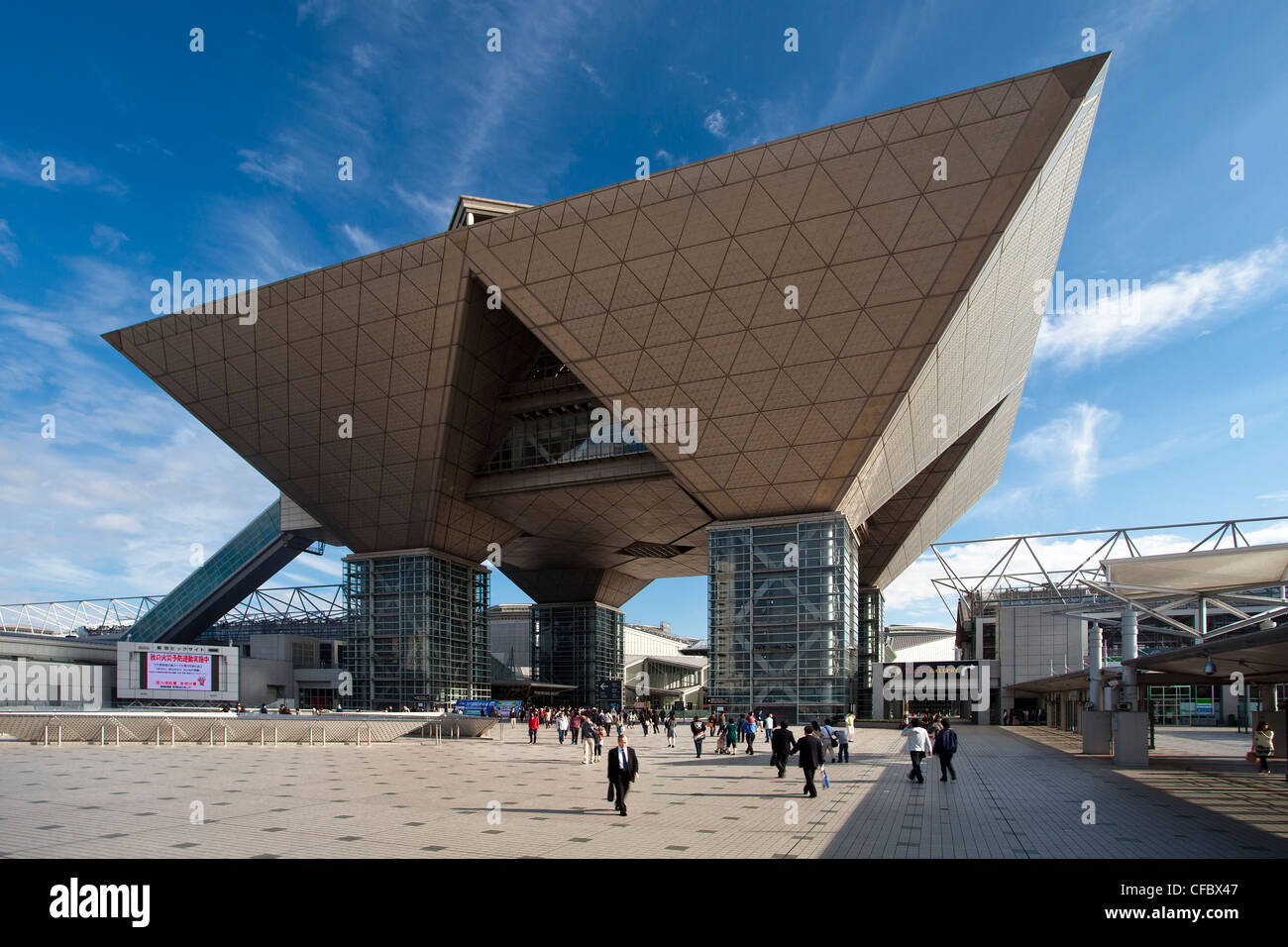 Giappone, Asia, Tokyo, città, Odaiba, distretto, Big Sight, edificio, architettura, bridge, famoso, hall, moderno, nuovo e popolare, skyli Foto Stock