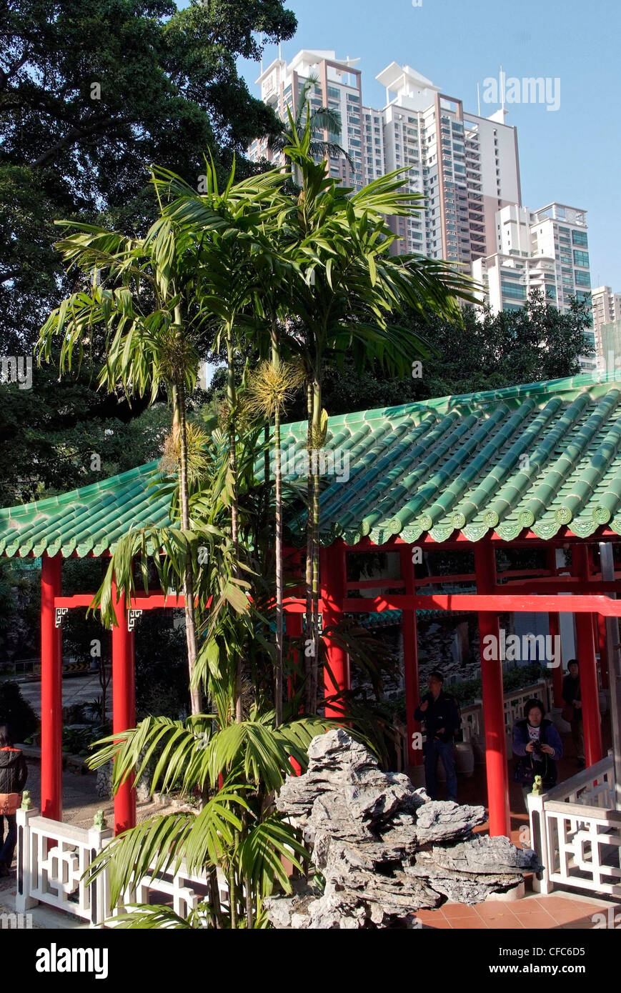 Cina Macau SAR Jardim Lou Lim Ioc Foto Stock