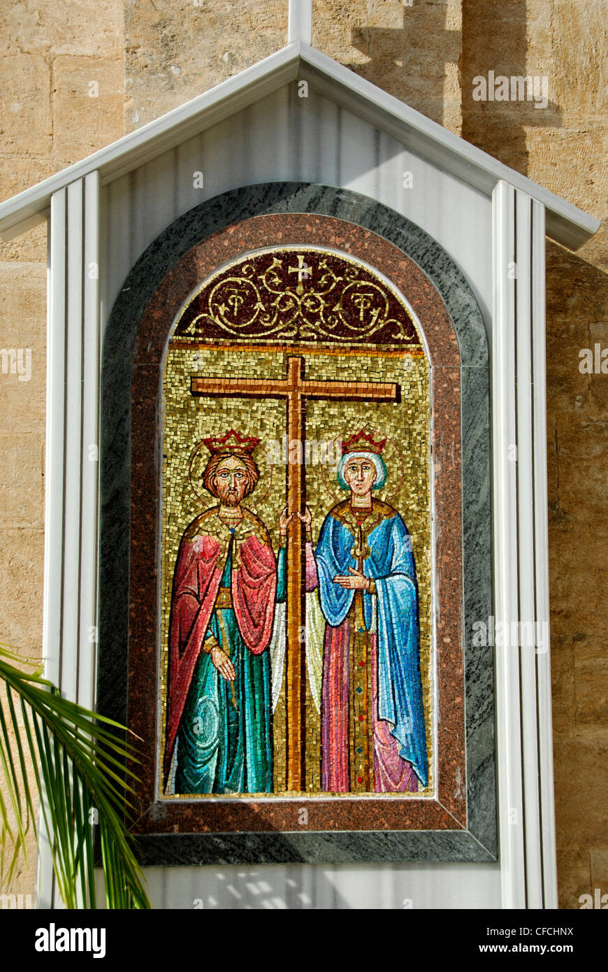 Icona dei Santi Costantino ed Elena presso la Chiesa greco-ortodossa di Cana, Israele Foto Stock