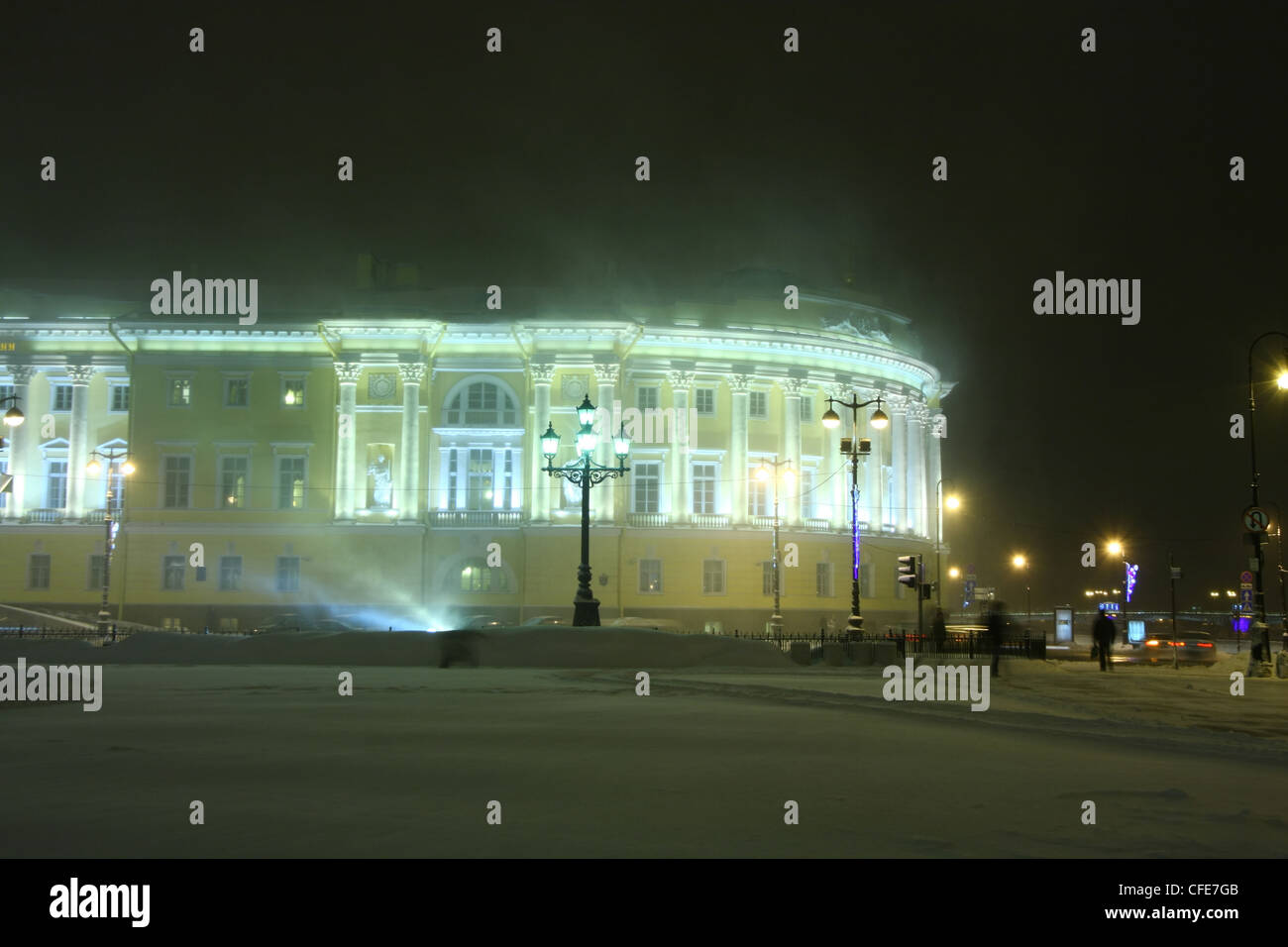 La Russia, San Pietroburgo,la Corte costituzionale della Federazione russa,l'edificio del Senato e del Sinodo,l'inverno,snow Foto Stock