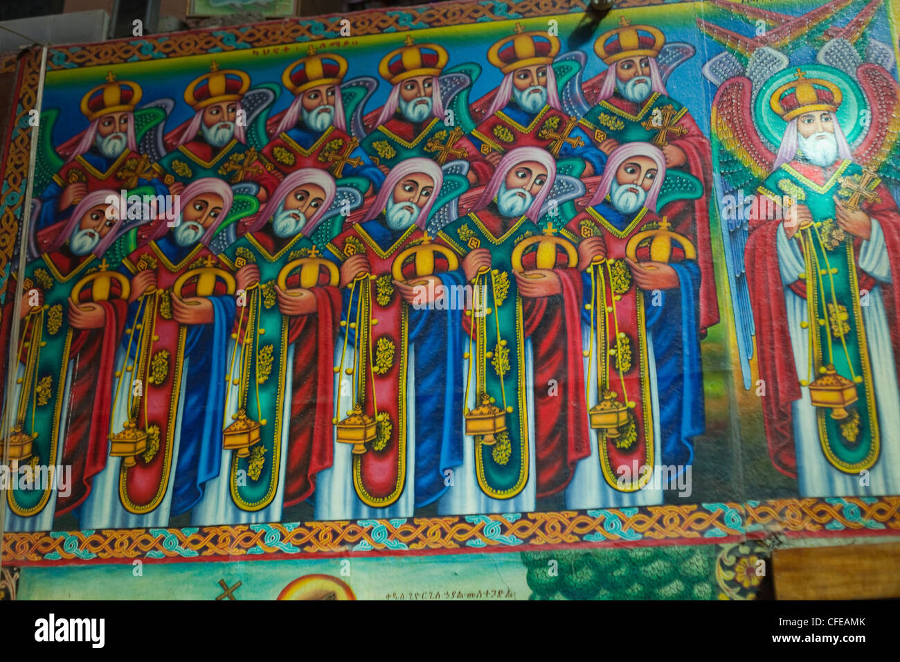 Debre Libanos. Monastero. Chiesa Ortodossa. Etiopia. Murale di Afewerk Tekle, artista etiope, raffiguranti gli apostoli, desciples. Foto Stock