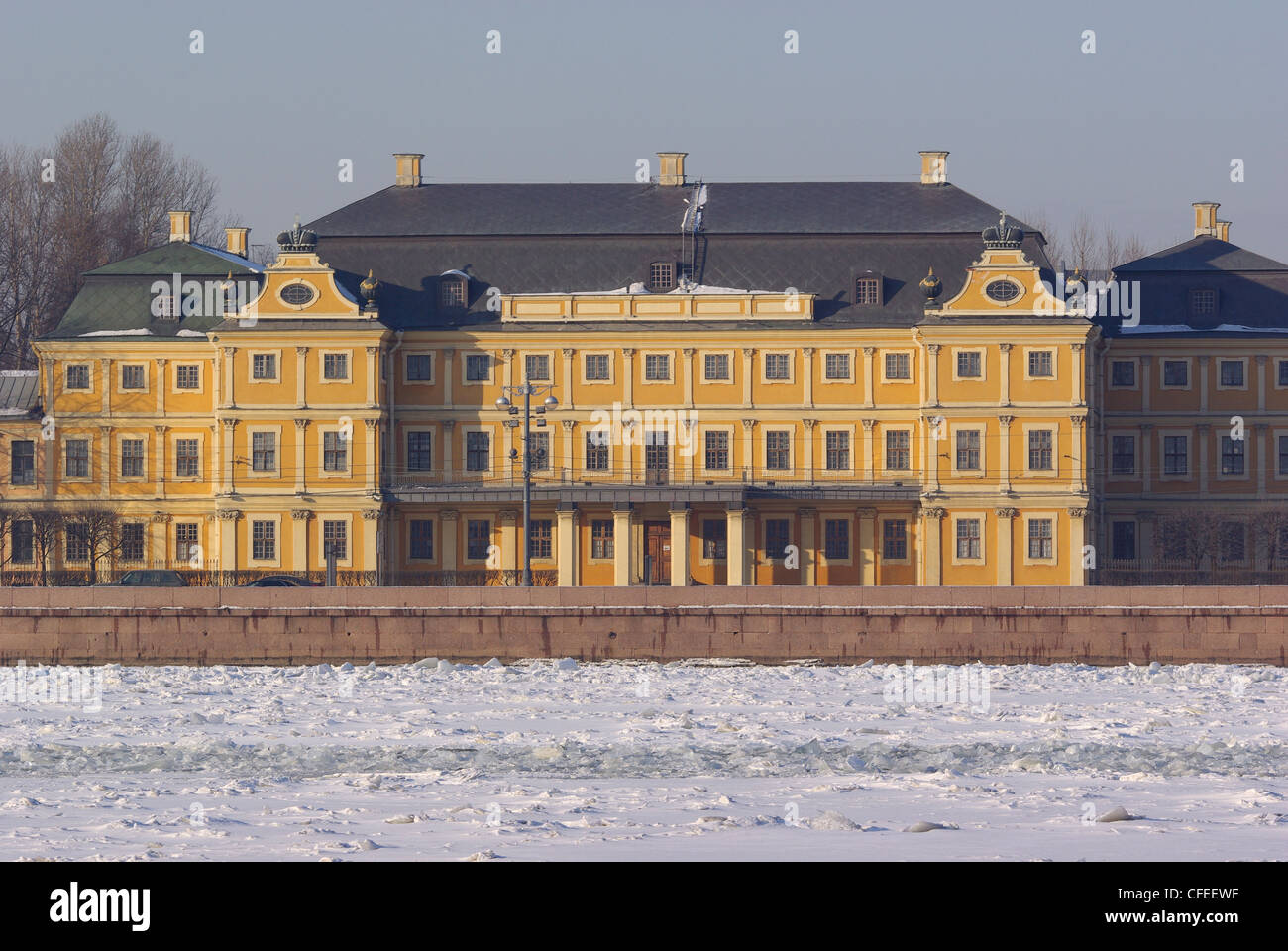 La Russia. San Pietroburgo. Il Palazzo Mensikov. Foto Stock