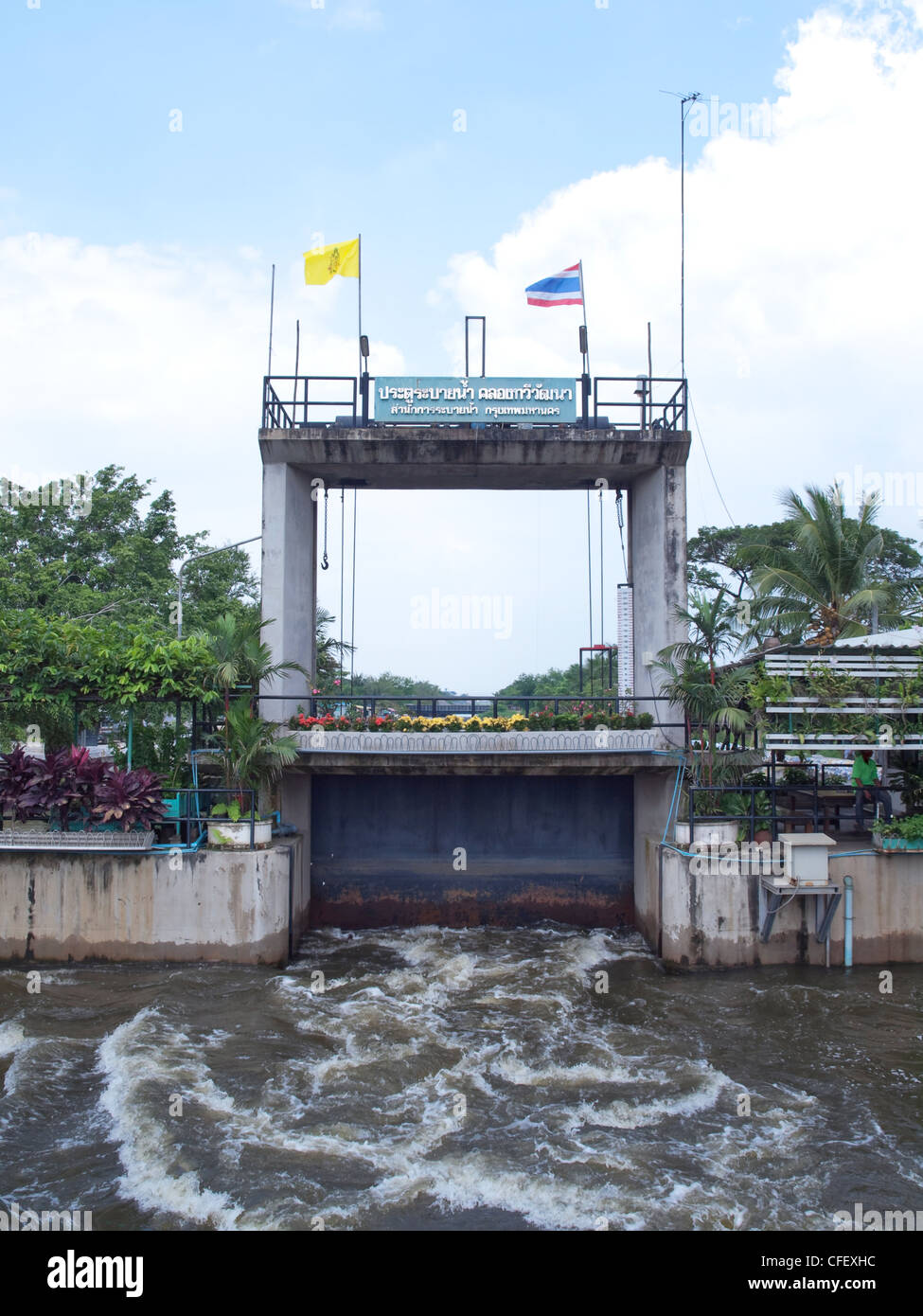 Thawi Watthana floodgate, Bangkok, Thailandia Foto Stock