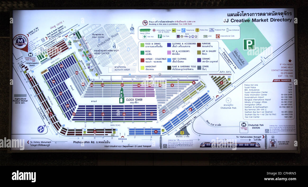 Mappa guida il mercato del fine settimana di Chatuchak Foto Stock