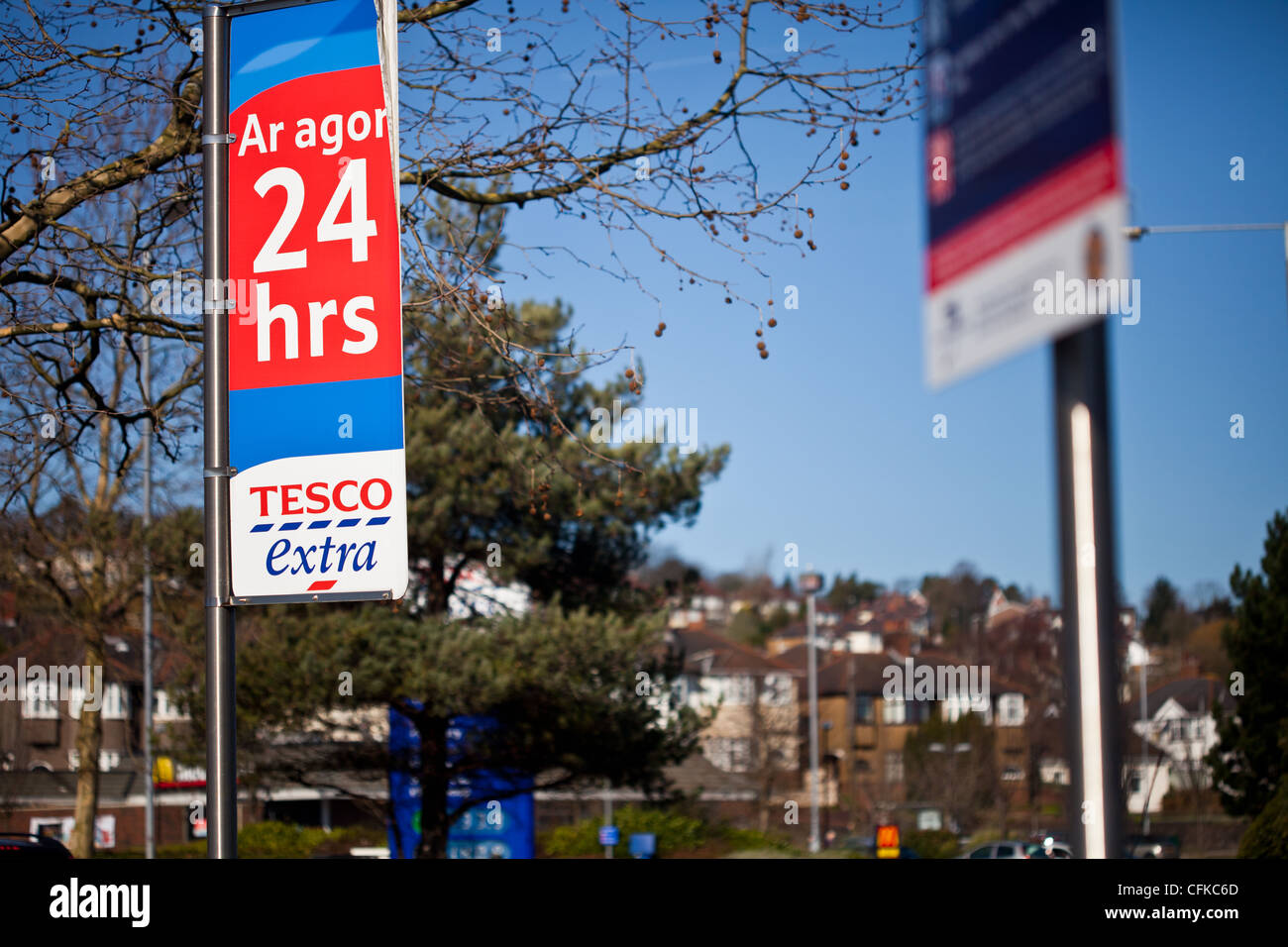 Tesco extra supermercato aperto 24 ore. Foto Stock