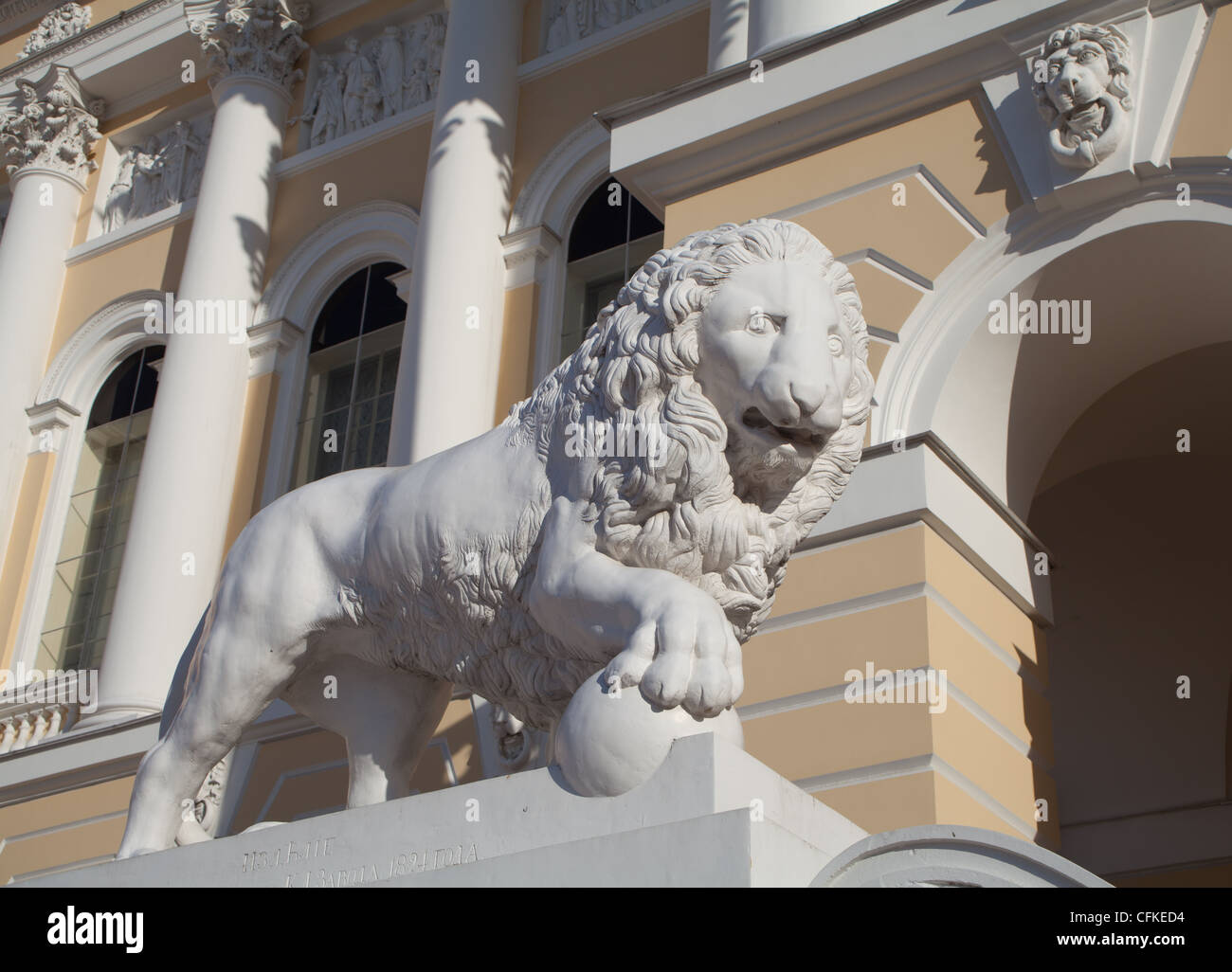 Il Museo Russo. San Pietroburgo, Russia. Foto Stock