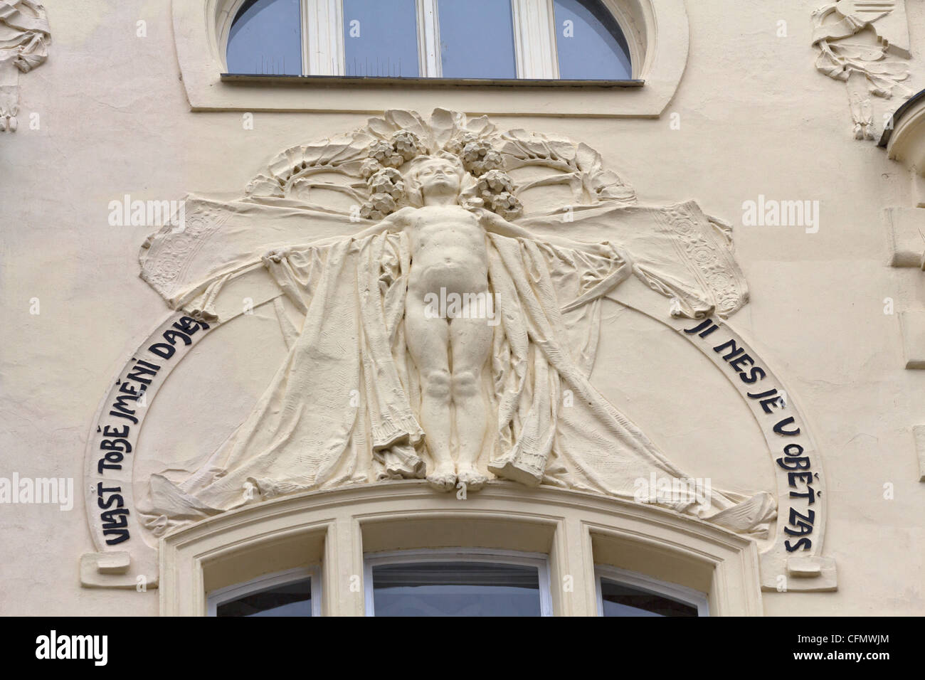 Scultura di sfiato nel quartiere ebraico di Praga, Repubblica Ceca Foto Stock