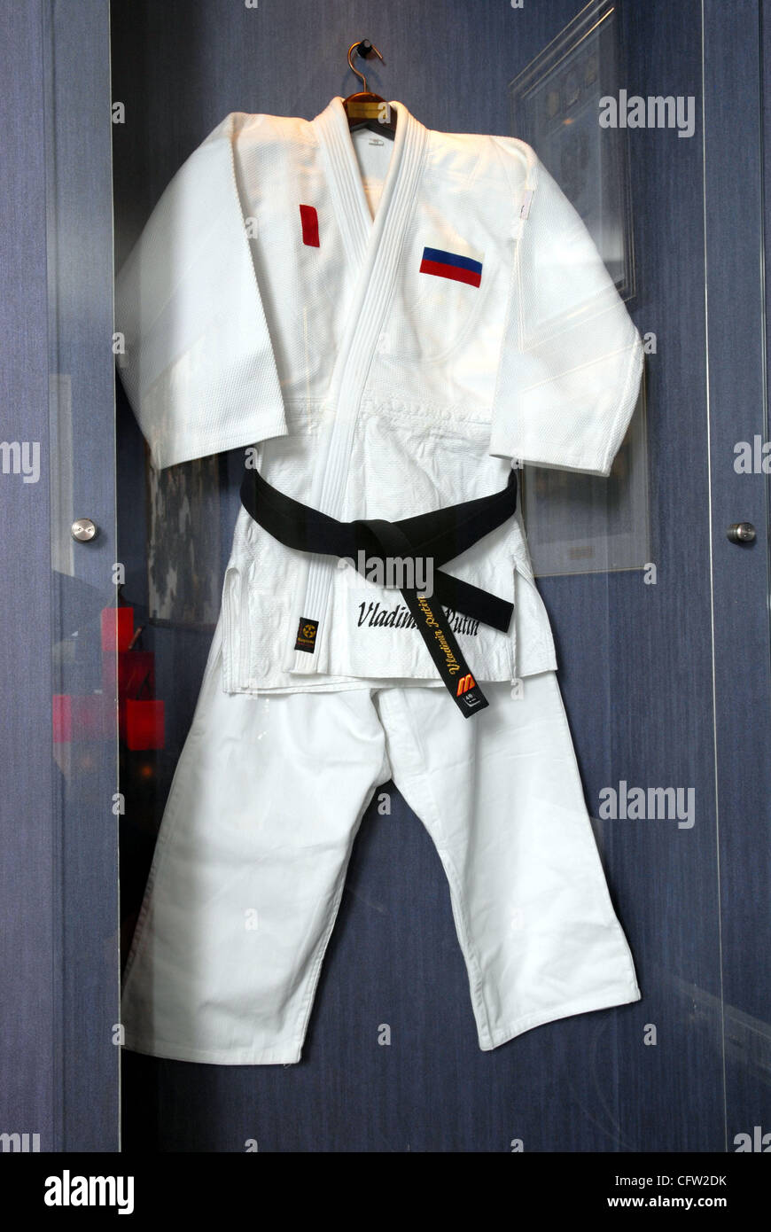 "Vertice del G8' Museum di San Pietroburgo.Uno dei reperti del museo - 'Putin tuta judo'. Foto Stock