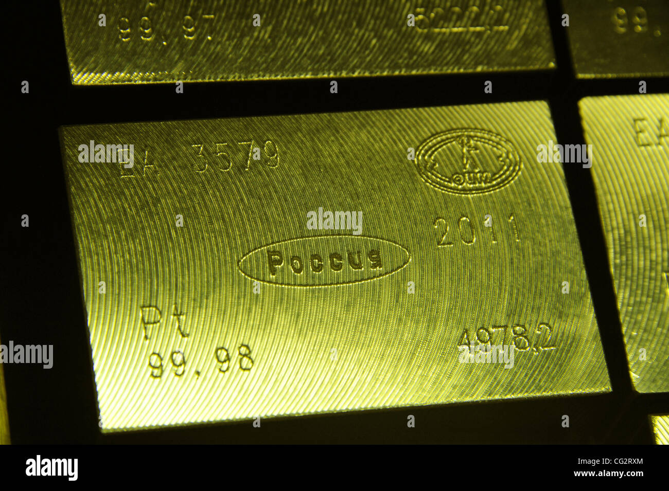 Ekaterinburg metallo non ferroso allo stabilimento di trasformazione.La pianta era in piedi all'inizio di metalli preziosi raffinazione in Russia la produzione di oro e platino lingotti per le banche ed è stata la prima impresa in Russia che ha iniziato a produrre prodotti tecnici di metalli preziosi. Nella foto: Ottobre 20,2011.E Foto Stock