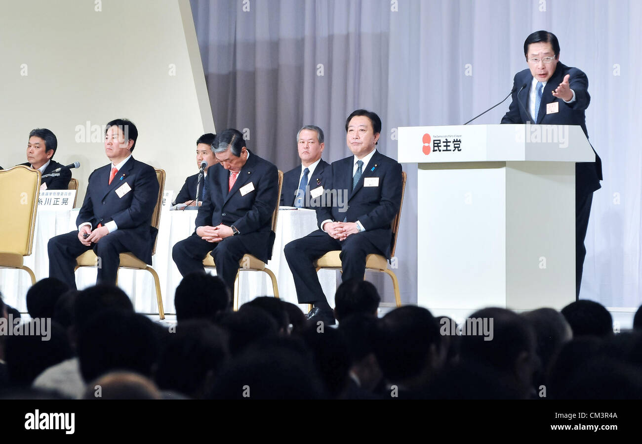 Settembre 21, 2012, Tokyo, Giappone : casa inferiore stati, Michihiko Kano parla durante una elezione presidenziale del partito democratico di maggioranza del Giappone a Tokyo il venerdì 21 settembre, 2012. (Foto di AFLO) Foto Stock