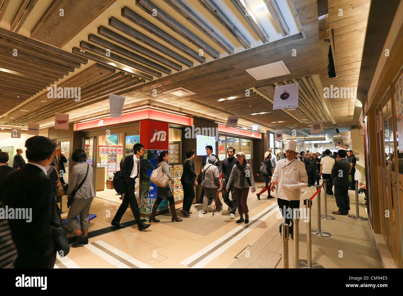 1 novembre 2012 - Notizie : paesaggio intorno alla Stazione di Osaka a Osaka, Giappone. (Foto di Akihiro Sugimoto/AFLO) [1080] Foto Stock