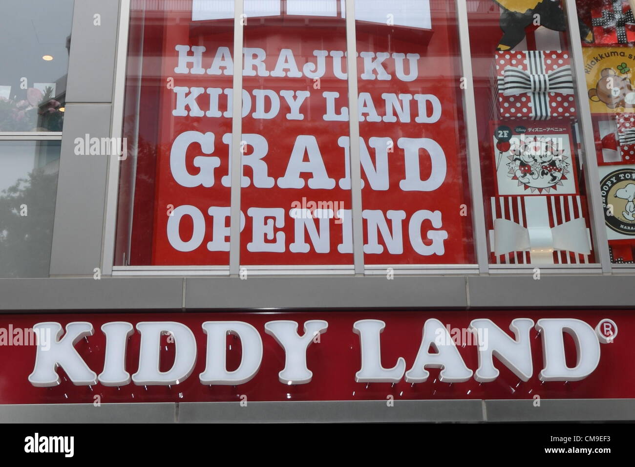 Giugno 28, 2012, Tokyo, Giappone - Kiddy Land Harajuku Grand Opening Premere Anteprima. L'apertura pubblica sarà il 1 luglio, 2012 - Harajuku Tokyo Foto Stock