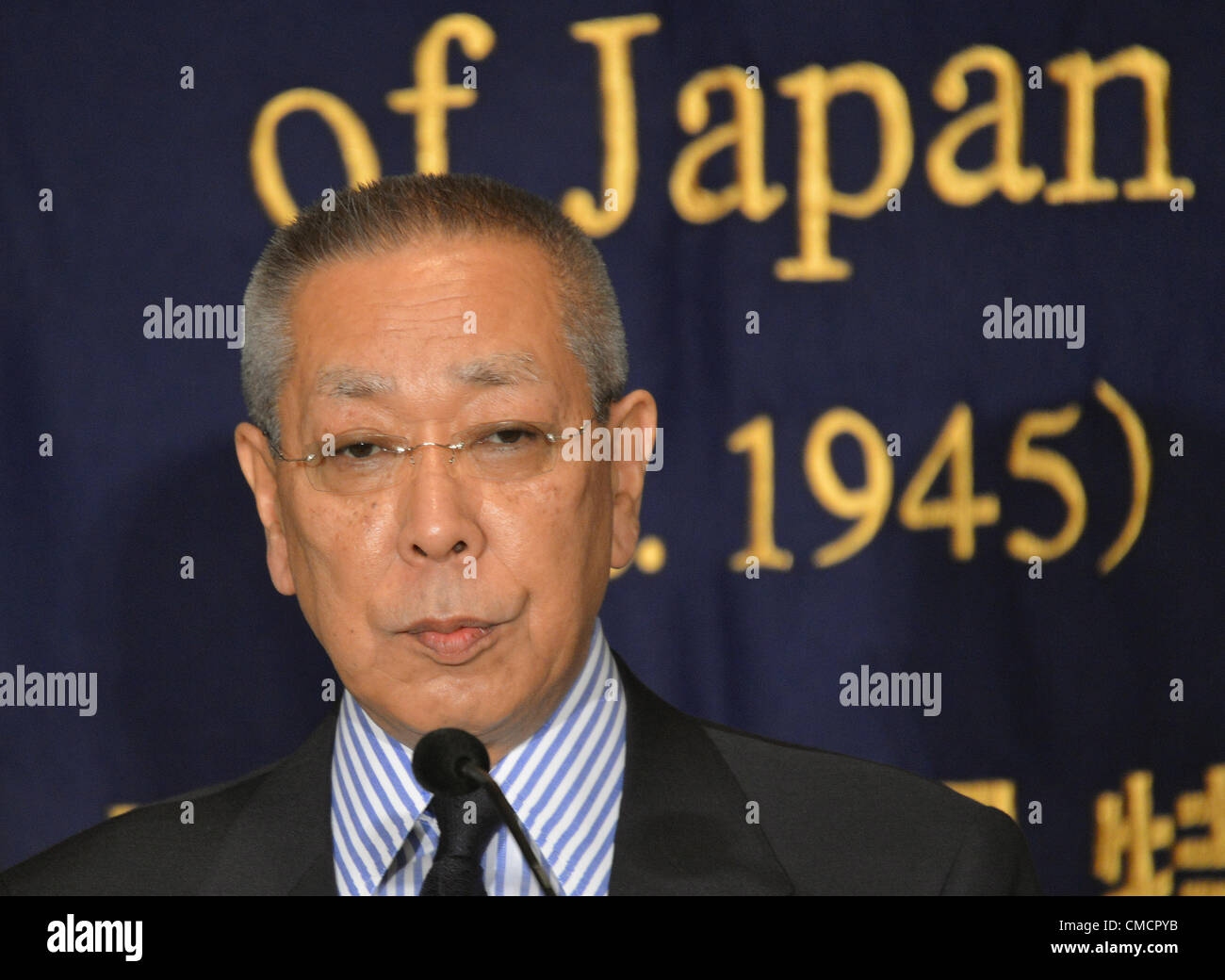 Luglio 20, 2012, Tokyo, Giappone - Hiroyuki Kurihara, il portavoce dei proprietari del contestato isole Senkaku, parla nel corso di una conferenza stampa a Tokyos corrispondenti stranieri Club del Giappone il venerdì 20 luglio, 2012. La controversa questione di nazionalizzazione delle isole Senkaku, trova quasi 2.000 km a sud-ovest di Tokyo e amministrato dalla città di Isola di Ishigaki, Prefettura di Okinawa, è venuto alla luce quando Tokyo Gov. Shintaro Ishihara ha annunciato il 17 aprile per quanto riguarda la Tokyo Metropolitan governi programmato passaggio per acquistare tre dei cinque isolotti. Due mesi dopo Ishiharas announcemen Foto Stock