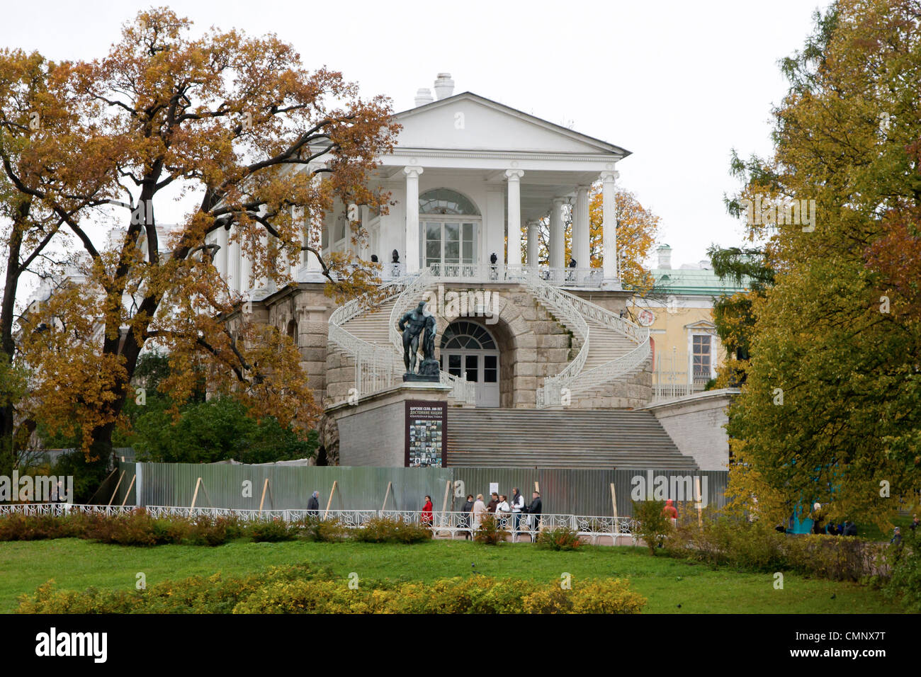 Cameron Gallery,l'Catherine Park, Carskoe Selo, Pushkin, nei pressi di San Pietroburgo, Russia, Europa,statua classica Foto Stock