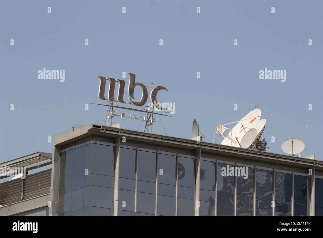 Emirati Arabi Uniti – sede centrale del gruppo MBC a Dubai Media City, un potente centro di intrattenimento e trasmissione a Dubai. Foto Stock