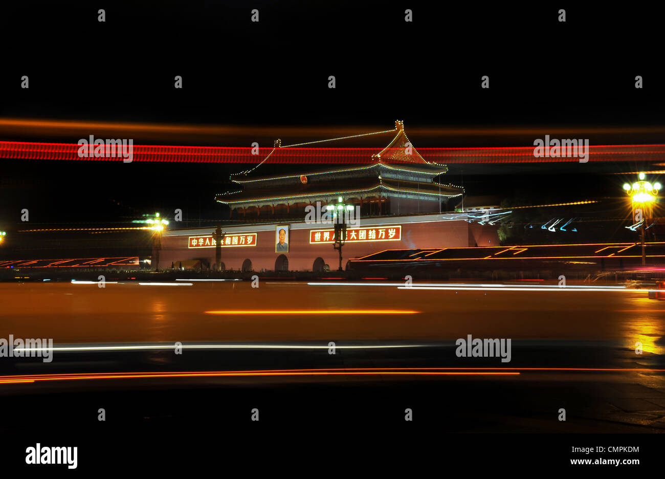 Porta di tiananmen di notte, Pechino Foto Stock