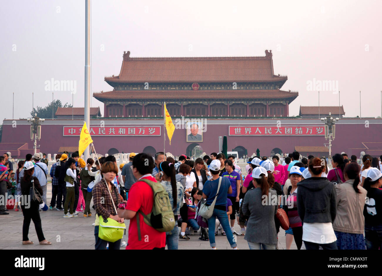 Porta della pace celeste cina Mao Tse Tung presidente guard città proibita Tiananmen sqaure Pechino Foto Stock