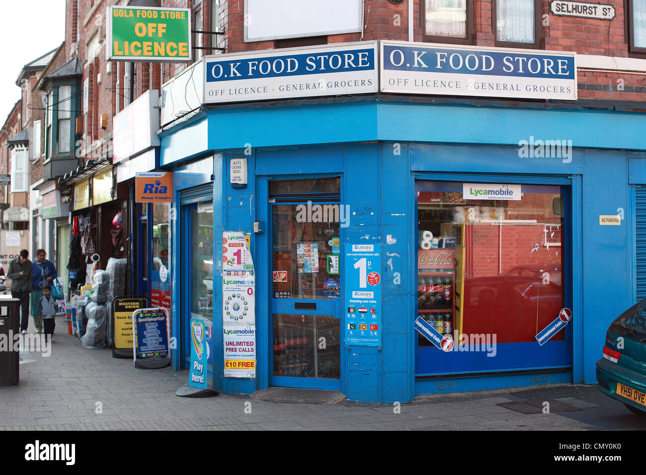 Corner Shop UK Foto Stock