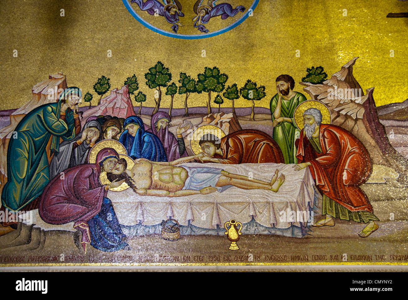 Mosaici nella chiesa del Santo Sepolcro, il ritiro dalla croce di Gesù Cristo. Gerusalemme, Israele Foto Stock