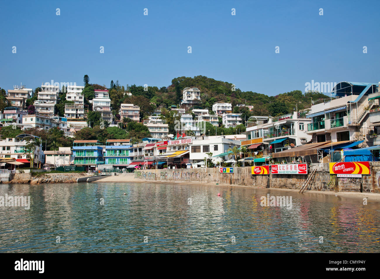 Cina, Hong Kong, Lamma Island, Yung Shue Wan Foto Stock