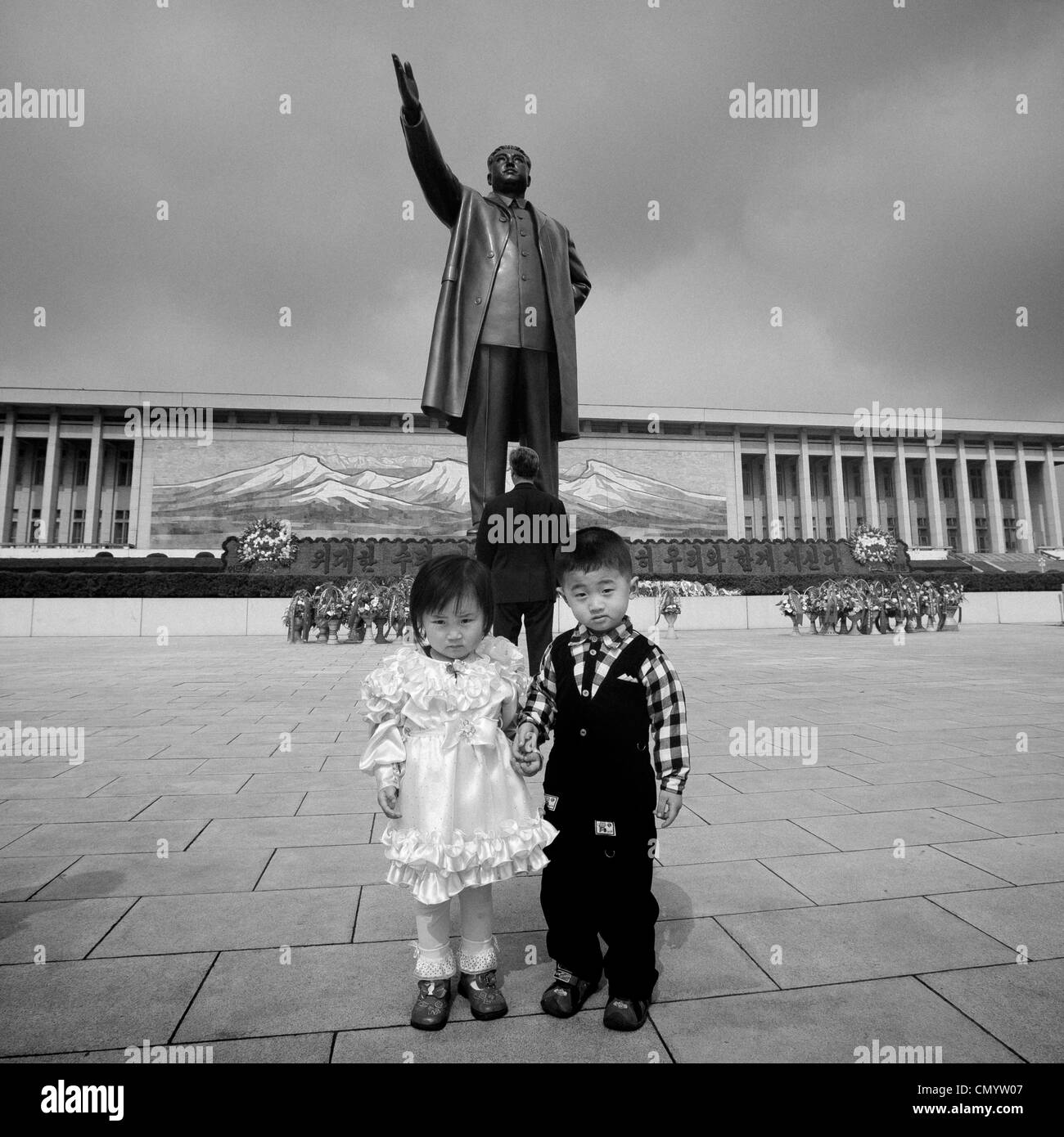 Corea del Nord Foto Stock