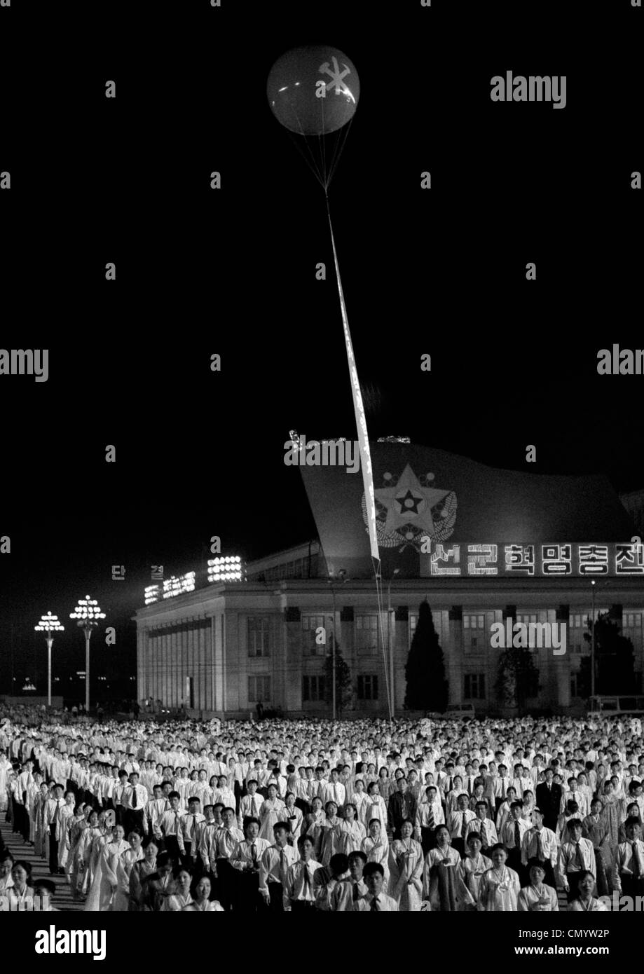 Corea del Nord Foto Stock