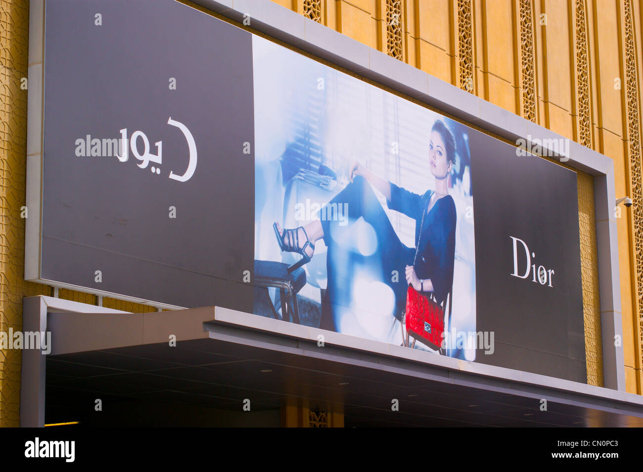 Tacchi store christian dior