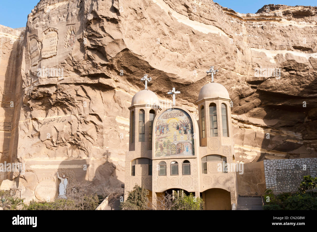 Questa chiesa copta è chiamato dopo Saint Samaan Tanner che Gesù utilizzato nel miracolo di muovere la montagna Mokkatam Cairo Foto Stock