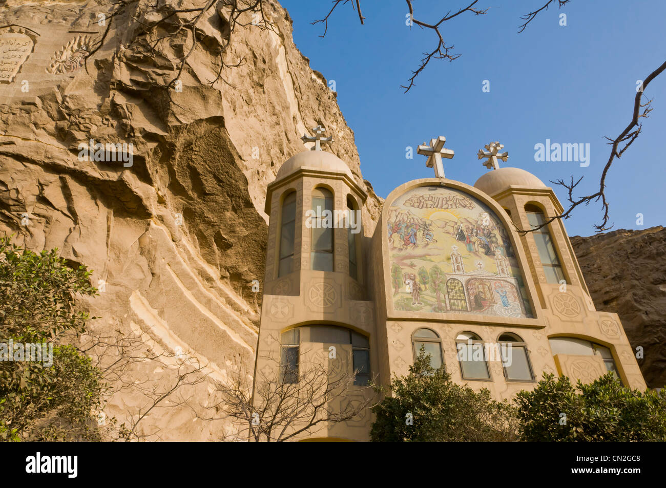 Questa chiesa copta è chiamato dopo Saint Samaan Tanner che Gesù utilizzato nel miracolo di muovere la montagna Mokkatam Cairo Foto Stock