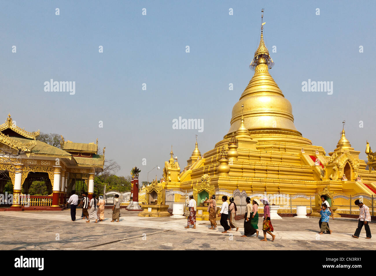 Myanmar (Birmania), Divisione Mandalay, Mandalay Kuthodaw pagoda Foto Stock