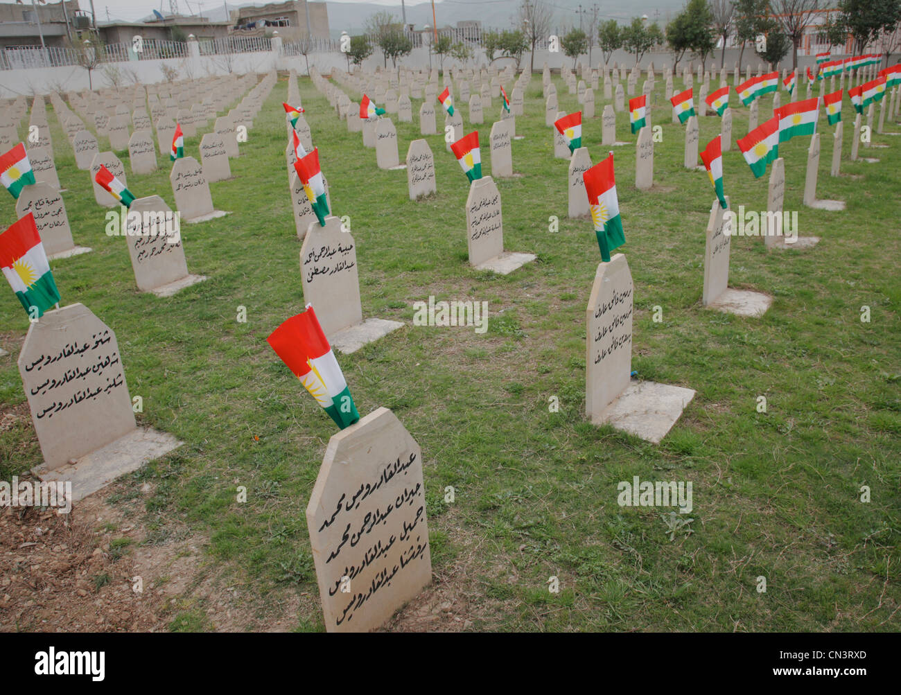 Un memoriale di Halabja nel Kurdistan iracheno. In marsh 16: th 1988 la città è stata attaccata da l'esercito di Saddam. 5000 fu ucciso dal gas. Operazione Anfal Foto Stock