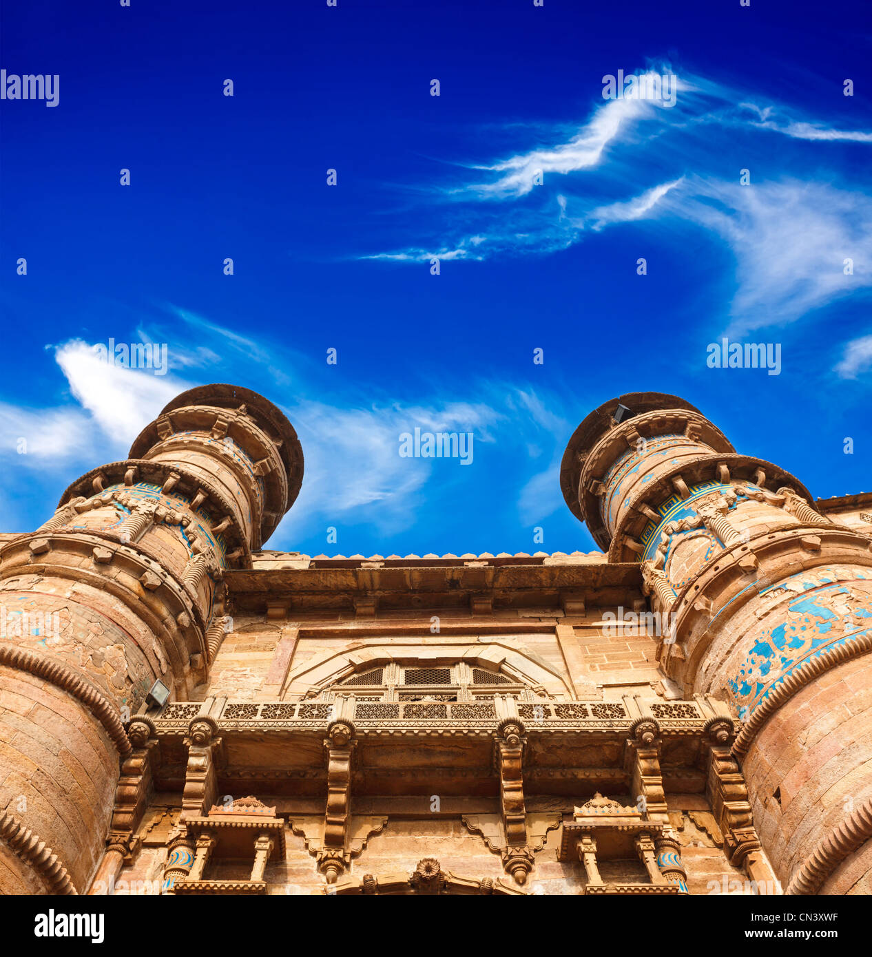 Architettura di Mughal - Gwalior fort. Gwalior, Madhya Pradesh, India Foto Stock