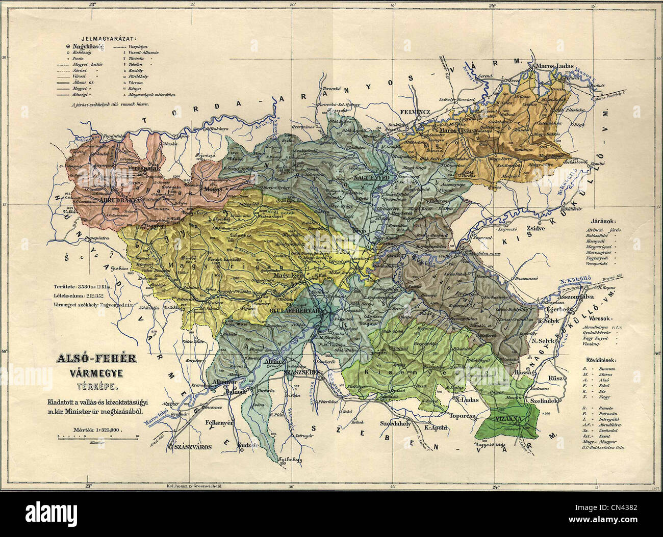 Vecchia mappa Foto Stock