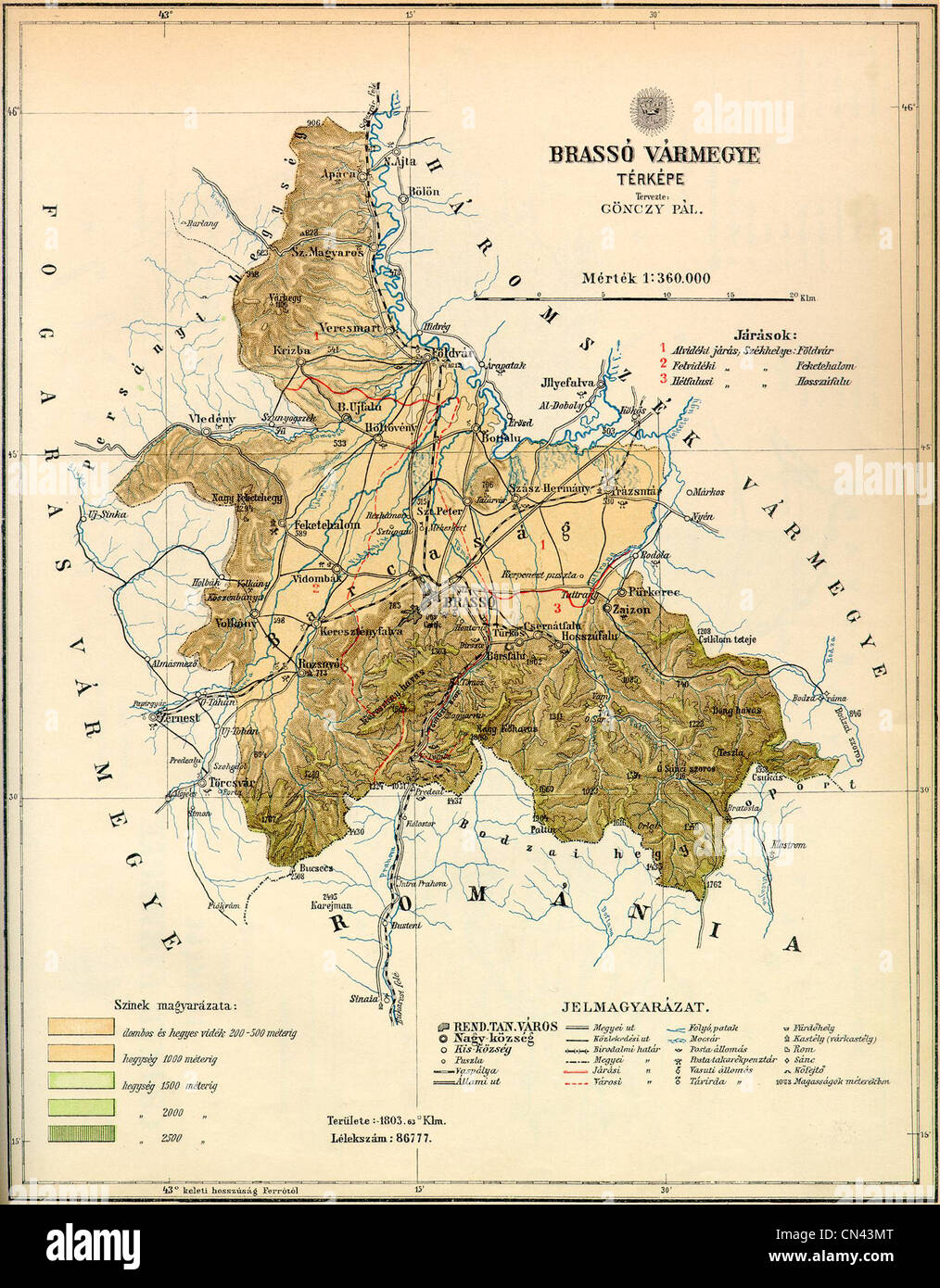 Vecchia mappa Foto Stock