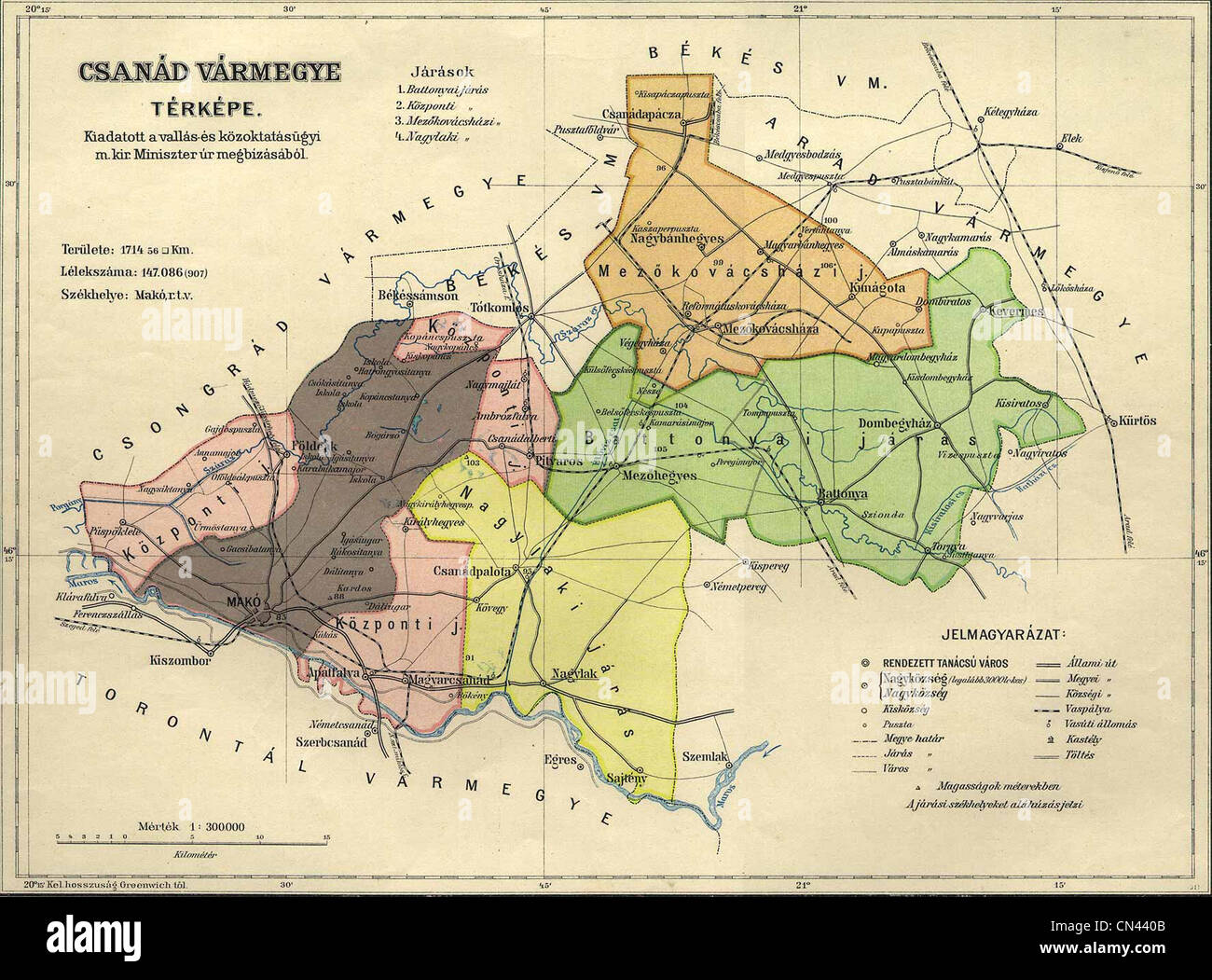 Vecchia mappa Foto Stock