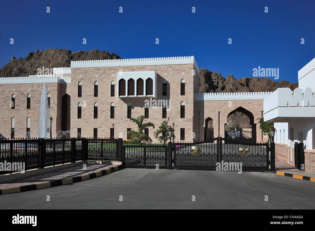 Regierungsgebäude in Muscat Foto Stock