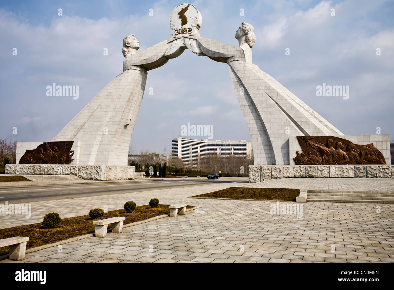 Corea del Nord Pyongyang, monumento di unificazione Foto Stock