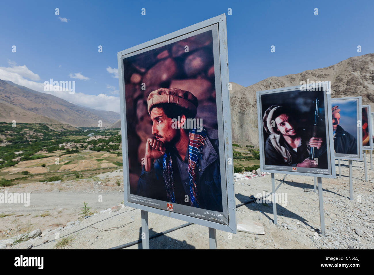 Afghanistan, Panjshir provincia, Panjshir valley, mostra fotografica di Reza a Massoud il mausoleo Foto Stock