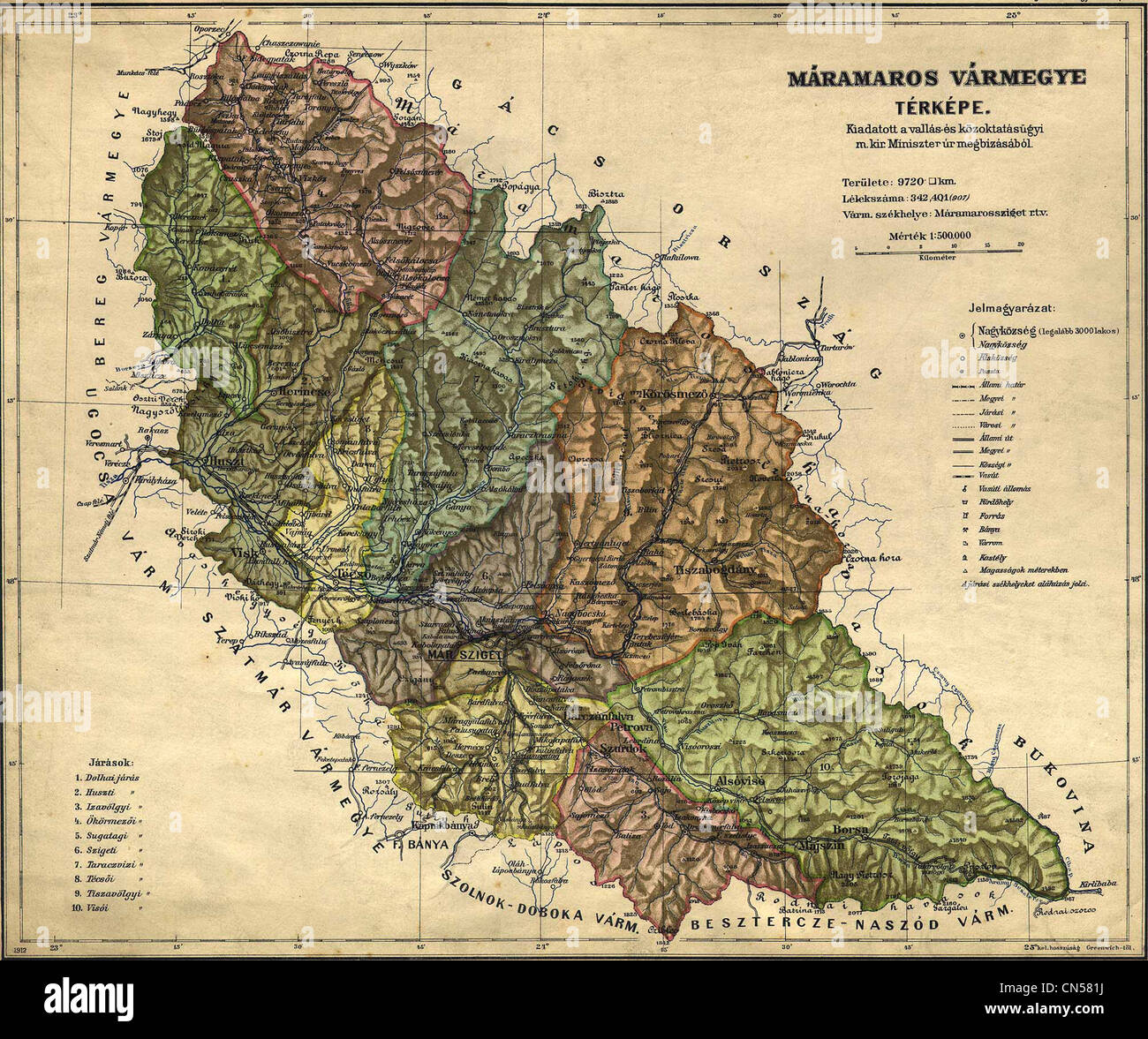 Vecchia mappa Foto Stock