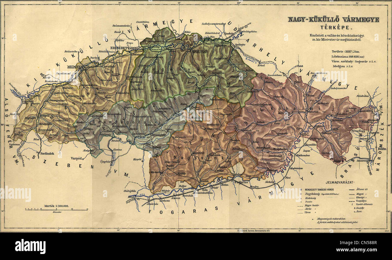 Vecchia mappa Foto Stock