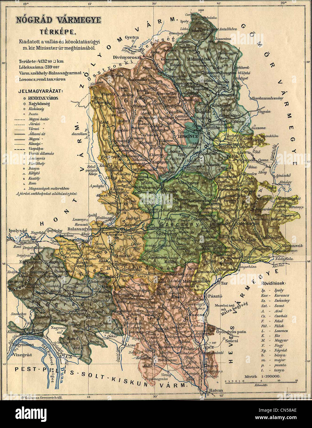 Vecchia mappa Foto Stock