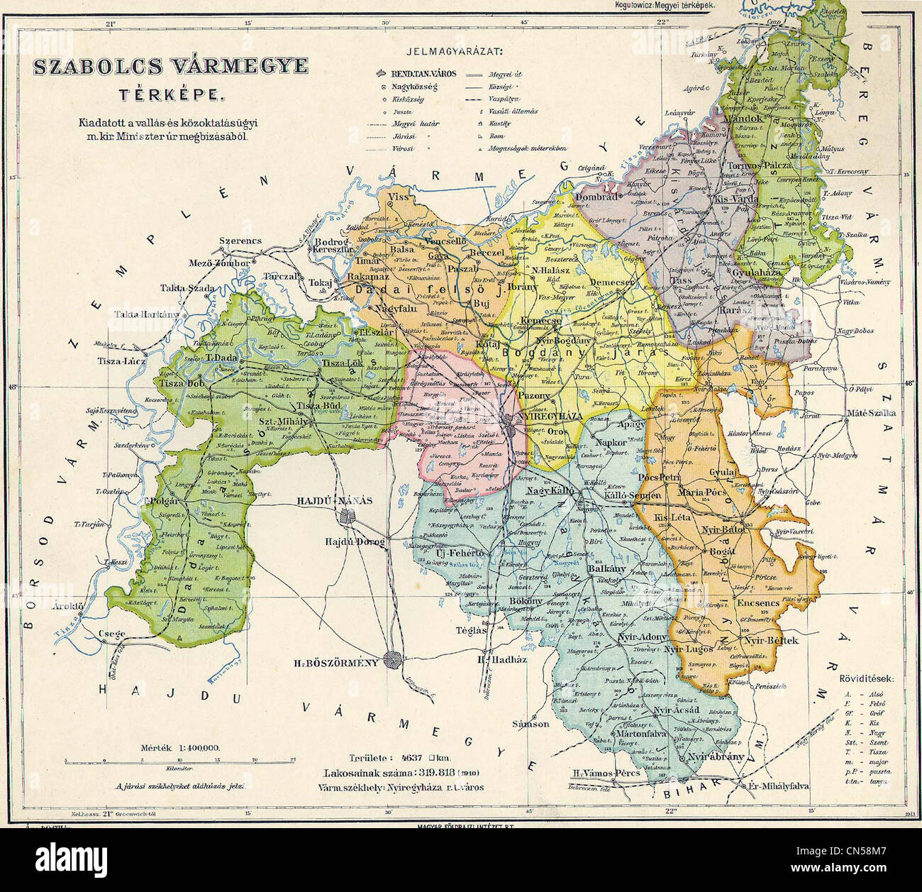 Vecchia mappa Foto Stock