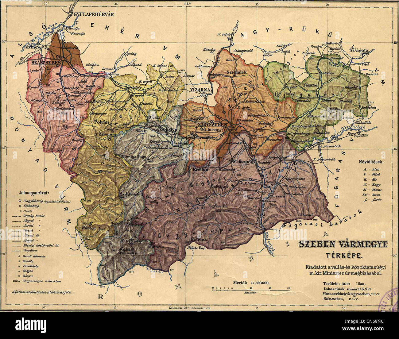 Vecchia mappa Foto Stock
