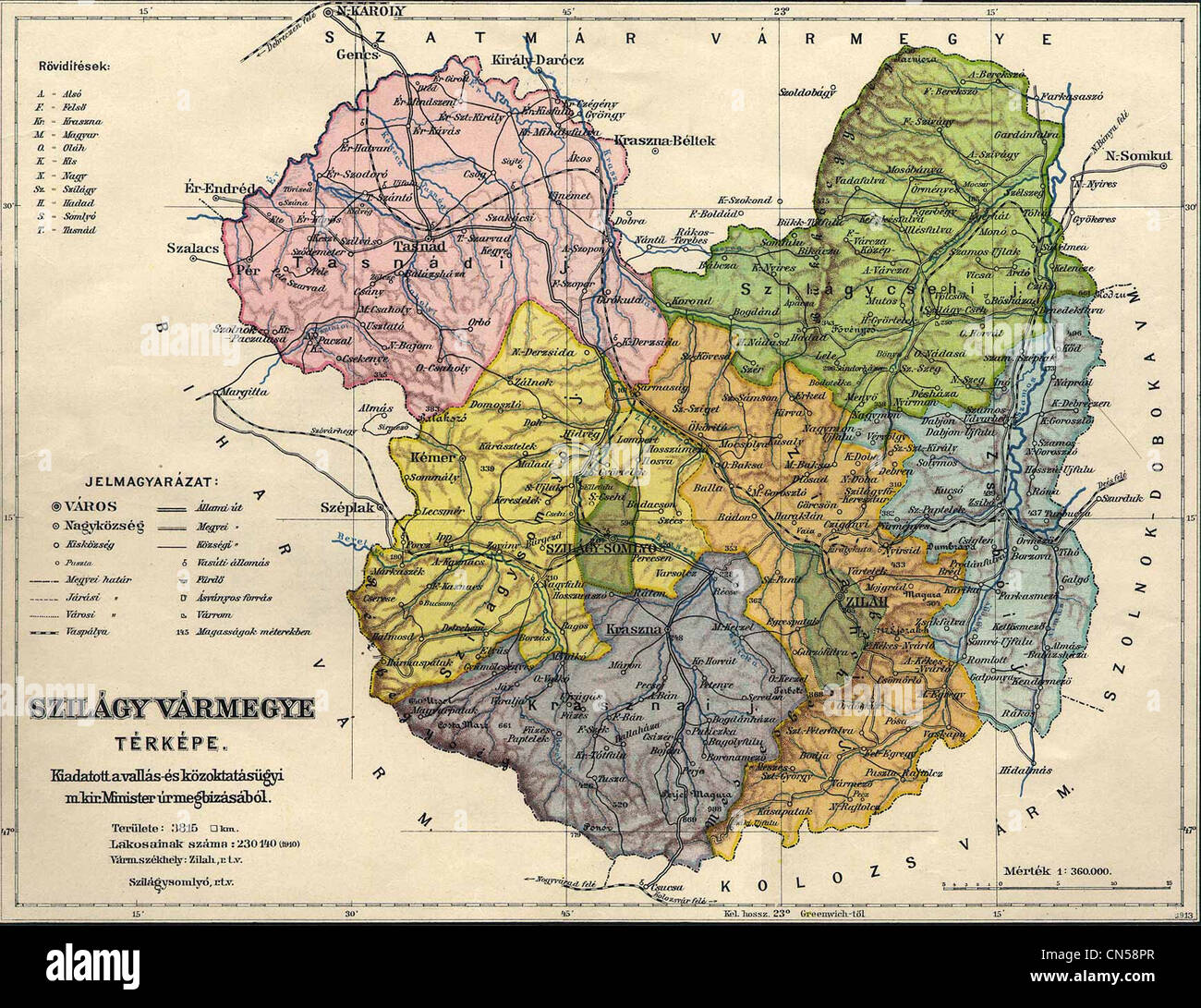 Vecchia mappa Foto Stock
