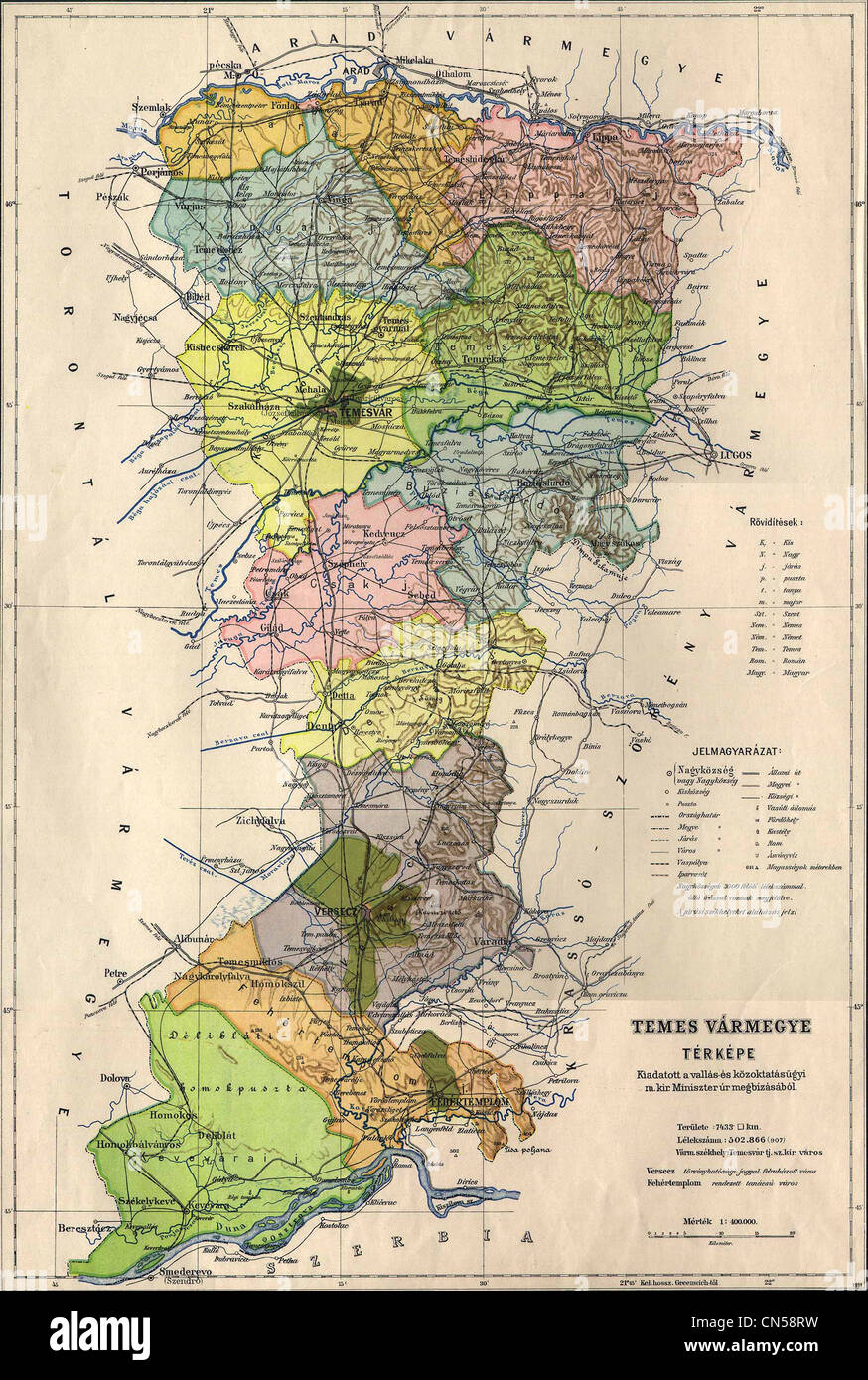 Vecchia mappa Foto Stock