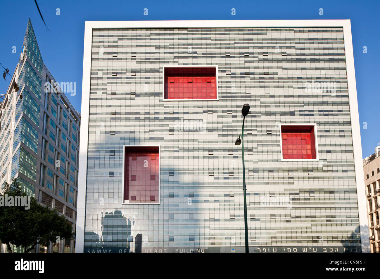 Israele, Tel Aviv, Tel Aviv Sourasky Medical Center, Sammy Ofer cuore edificio inaugurato nel 2011 Foto Stock