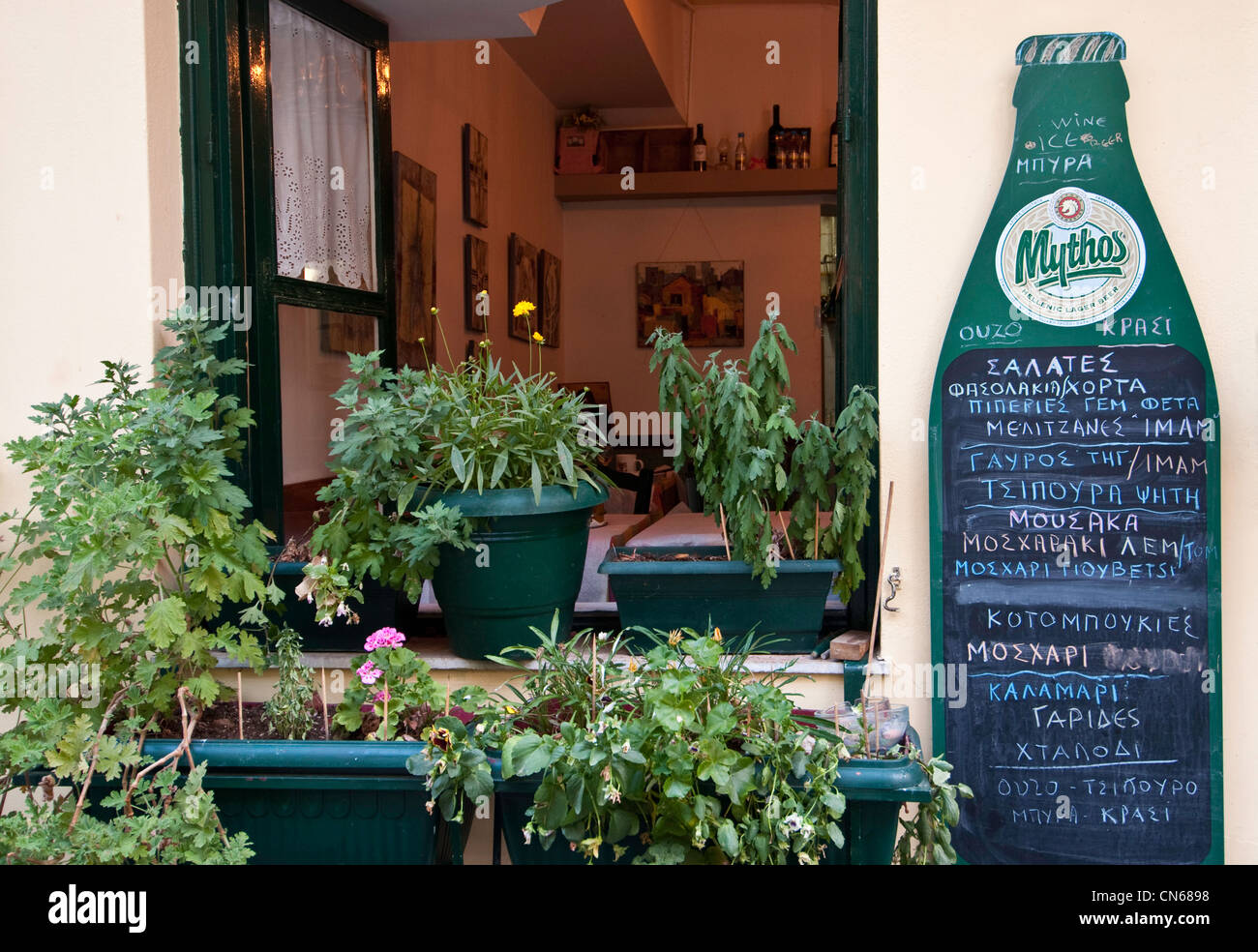 Ristorante greco a Nafplio, Grecia. Foto Stock
