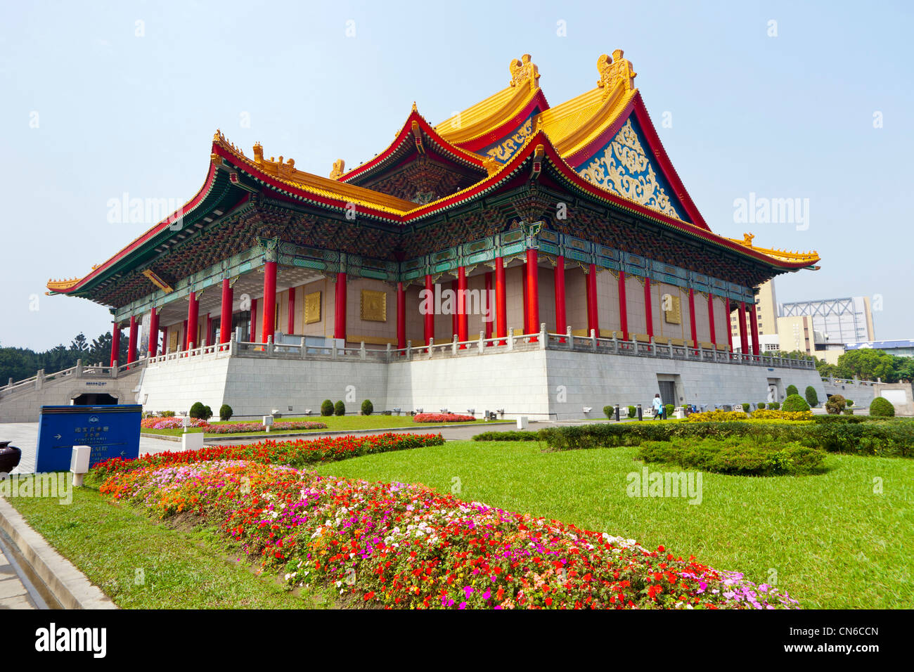 La National Concert Hall, Liberty Square (aka Piazza della Libertà), Taipei, Taiwan. JMH5667 Foto Stock