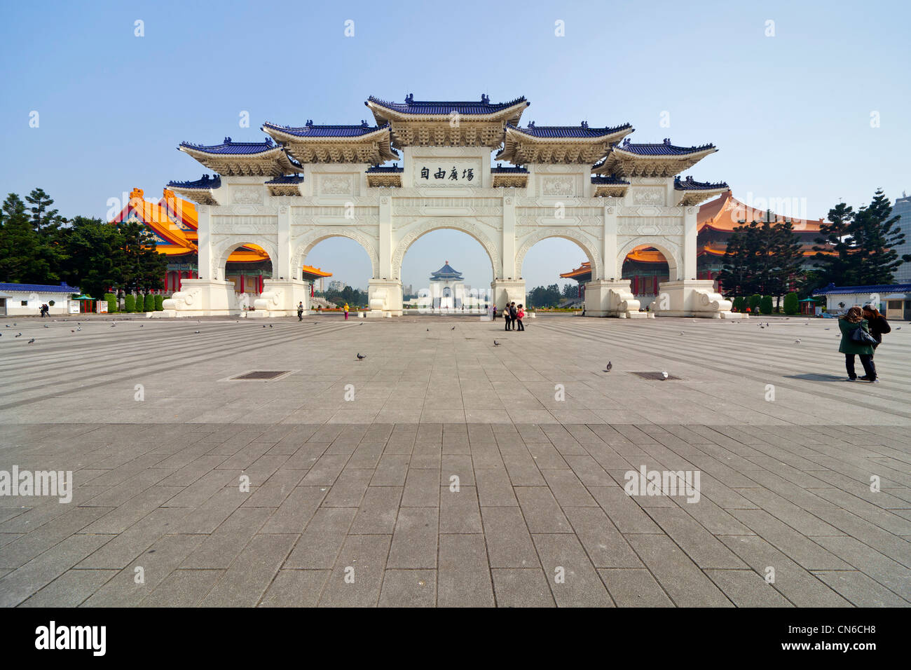 Arcata principale, Piazza della Libertà (aka Piazza della Libertà), Taipei, Taiwan. JMH5674 Foto Stock