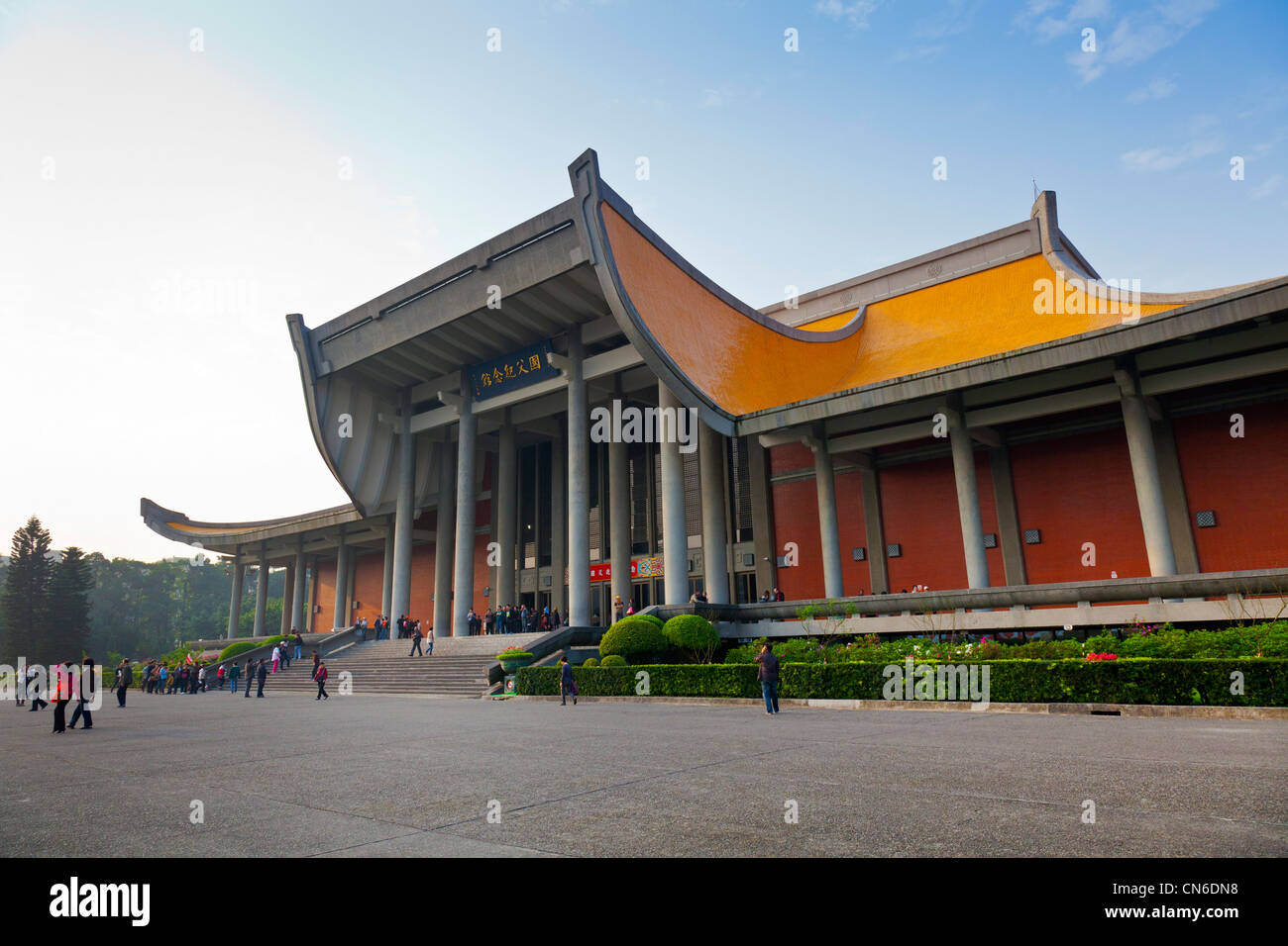 Esterno il National Sun Yat-sen Memorial Hall Taipei Taiwan. JMH5719 Foto Stock